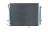 Радиатор кондиционера VW CC 11-16/PASSAT 05-15 KAMOKA 7800152 (фото 1)