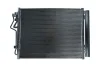 Радиатор кондиционера HYUNDAI I30 07-12/KIA CEED 06-12/PROCEED 08-13 KAMOKA 7800159 (фото 2)