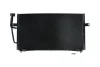 Радiатор кондицiонера MITSUBISHI CARISMA 96-04/SPACE 00-04/VOLVO S40 95-04 KAMOKA 7800162 (фото 1)