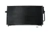 Радiатор кондицiонера MITSUBISHI CARISMA 96-04/SPACE 00-04/VOLVO S40 95-04 KAMOKA 7800162 (фото 2)