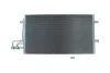 Радiатор кондицiонера FORD C-MAX 07-10/FOCUS 03- KAMOKA 7800165 (фото 1)