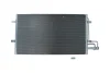 Радiатор кондицiонера FORD C-MAX 07-10/FOCUS 03- KAMOKA 7800165 (фото 2)