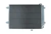 Радiатор кондицiонера VW CC 11-16/PASSAT 05-14 KAMOKA 7800170 (фото 2)