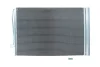 Радiатор кондицiонера BMW 5(E60,E61)03-11/6(E63,E64)03-11/7(E65,E66) 01-08 KAMOKA 7800174 (фото 2)