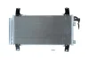 Радiатор кондицiонера MAZDA 6 02-08 KAMOKA 7800180 (фото 2)