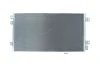 Радiатор кондицiонера NISSAN INTERSTAR 02-06/OPEL MOVANO A98-10/RENAULT MASTER 97- KAMOKA 7800187 (фото 1)
