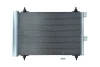 Радiатор кондицiонера з осушувачем CITROEN BERLINGO 05-11/XSARA 03-11/PEUGEOT PARTNER 05- KAMOKA 7800195 (фото 1)