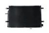 Радiатор кондицiонера AUDI A4 02-09/SEAT EXEO 08-13 KAMOKA 7800198 (фото 1)