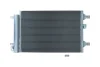 Радiатор кондицiонера FORD GALAXY 95-06/SEAT ALHAMBRA 96-10/VW SHARAN 95-10 KAMOKA 7800210 (фото 1)