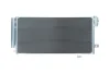 Радiатор кондицiонера FIAT BRAVO 07-14/PUNTO 05-/LANCIA DELTA 08-14/OPEL CORSA D KAMOKA 7800222 (фото 1)
