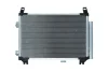 Радiатор кондицiонера DAIHATSU CHARADE 11-/TOYOTA YARIS 05-11 KAMOKA 7800224 (фото 2)