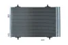 Радиатор кондиционера CITROEN C5 09-/PEUGEOT 508 10-18 KAMOKA 7800247 (фото 1)