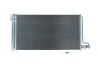 Радiатор кондицiонера FORD C-MAX 10-19/FOCUS 10-/GRAND C-MAX 10-19 KAMOKA 7800256 (фото 2)