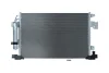 Радiатор кондицiонера CITROEN C4 12-/C-CROSSER 07-12/MITSUBISHI ASX 10-/LANCER 07- KAMOKA 7800277 (фото 1)