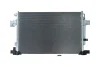 Радiатор кондицiонера CITROEN C4 12-/C-CROSSER 07-12/MITSUBISHI ASX 10-/LANCER 07- KAMOKA 7800277 (фото 2)