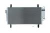 Радиатор кондиционера MITSUBISHI OUTLANDER 10- KAMOKA 7800278 (фото 2)