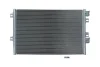 Радiатор кондицiонера DACIA SOLENZA 03-/NISSAN KUBISTAR 03-09/RENAULT KANGOO 01-09 KAMOKA 7800287 (фото 2)