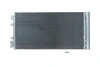Радиатор кондиционера с осушителем RENAULT FLUENCE 10-/MEGANE 08-/SCENIC 08- KAMOKA 7800290 (фото 1)