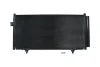 Радиатор кондиционера SUBARU FORESTER 08-/IMPREZA 07-16/XV 11- KAMOKA 7800296 (фото 2)