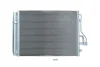 Радiатор кондицiонера HYUNDAI IX35 09-15/KIA CARENS 13-/SPORTAGE 10-15 KAMOKA 7800327 (фото 2)