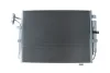 Радiатор кондицiонера LAND ROVER DISCOVERY 04-18/RANGE ROVER SPORT 05-13 KAMOKA 7800344 (фото 1)