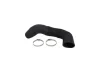 Патрубок KAMOKA 7910191 (фото 2)