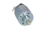 Реле втягуюче стартера NISSAN ALMERA II/PRIMERA 1.6, 1.8 90- KAMOKA 8640148 (фото 4)
