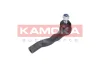 Наконечник рулевой тяги KAMOKA 9010193 (фото 3)