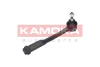 Наконечник рулевой тяги KAMOKA 9010213 (фото 3)