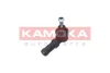 Наконечник рулевой тяги KAMOKA 9010251 (фото 3)