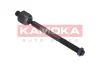 Рулевая тяга KAMOKA 9020040 (фото 2)