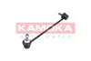 Тяга / стiйка стабiлiзатора KAMOKA 9030034 (фото 3)