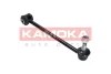 Тяга / стiйка стабiлiзатора KAMOKA 9030255 (фото 1)