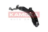 Ричаг пiдвiски KAMOKA 9050030 (фото 2)