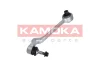 Рычаг подвески KAMOKA 9050050 (фото 3)