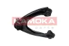 Рычаг подвески KAMOKA 9050191 (фото 4)