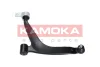 Рычаг подвески KAMOKA 9050245 (фото 2)