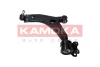 Ричаг пiдвiски KAMOKA 9050286 (фото 4)