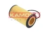 Фiльтр масляний KAMOKA F108001 (фото 4)