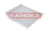 Фiльтр салону KAMOKA F400701 (фото 2)