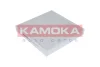 Фiльтр салону KAMOKA F403001 (фото 3)