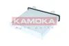 Фiльтр салону KAMOKA F430001 (фото 2)