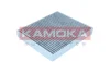 Фiльтр салону вугiльний KAMOKA F523001 (фото 3)
