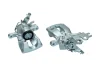 Гальмiвний супорт заднiй лiвий KAMOKA JBC0829 (фото 1)