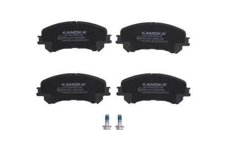 Гальмiвнi колодки дисковi KAMOKA JQ101008