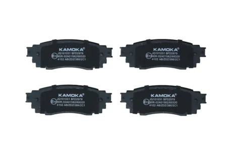Гальмiвнi колодки дисковi KAMOKA JQ101031