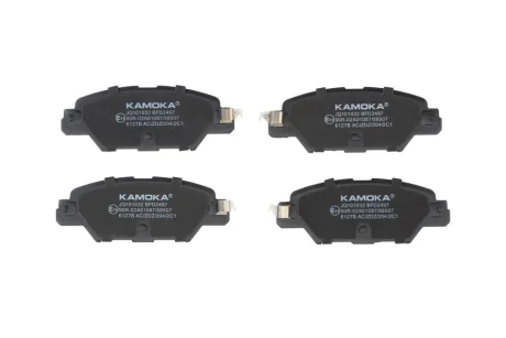 Гальмiвнi колодки дисковi KAMOKA JQ101032