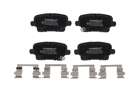 Гальмiвнi колодки дисковi KAMOKA JQ101036