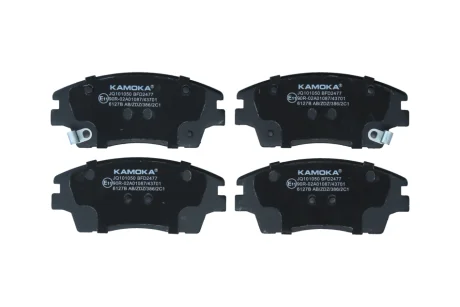Гальмiвнi колодки дисковi KAMOKA JQ101050