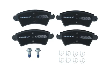 Гальмiвнi колодки дисковi KAMOKA JQ101067